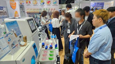 WHX Bangkok 2026 (World Health Expo)