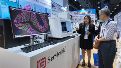 WHX Bangkok 2026 (World Health Expo)