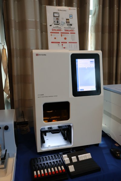 งานการประชุมวิชาการพยาธิวิทยาแห่งชาติ ครั้งที่ 36 (Pathology)