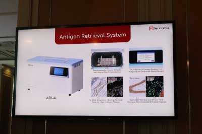 งานการประชุมวิชาการพยาธิวิทยาแห่งชาติ ครั้งที่ 36 (Pathology)