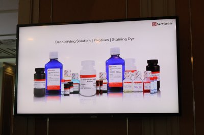 งานการประชุมวิชาการพยาธิวิทยาแห่งชาติ ครั้งที่ 36 (Pathology)