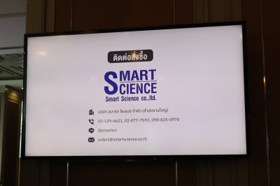 งานการประชุมวิชาการพยาธิวิทยาแห่งชาติ ครั้งที่ 36 (Pathology)