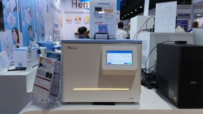 WHX Bangkok 2026 (World Health Expo)