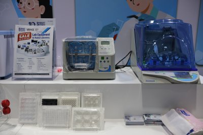 WHX Bangkok 2026 (World Health Expo)