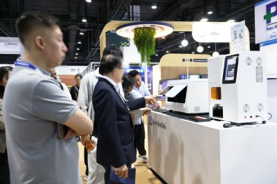 WHX Bangkok 2026 (World Health Expo)