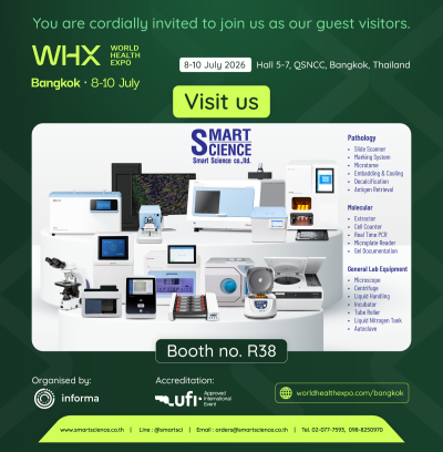 WHX 2026