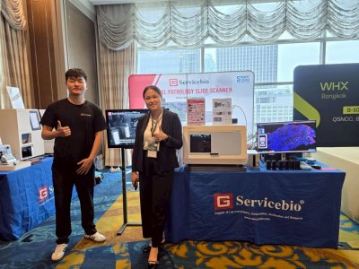 งานการประชุมวิชาการพยาธิวิทยาแห่งชาติ ครั้งที่ 36 (Pathology)