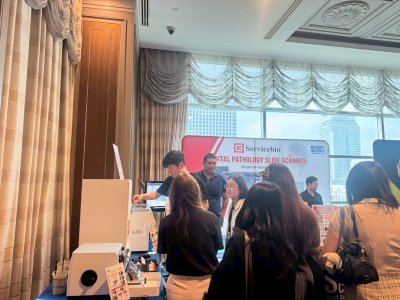 งานการประชุมวิชาการพยาธิวิทยาแห่งชาติ ครั้งที่ 36 (Pathology)