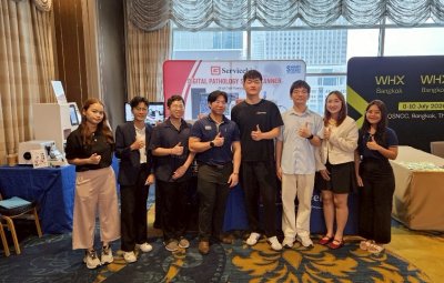 งานการประชุมวิชาการพยาธิวิทยาแห่งชาติ ครั้งที่ 36 (Pathology)