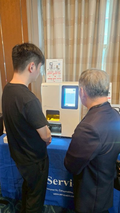 งานการประชุมวิชาการพยาธิวิทยาแห่งชาติ ครั้งที่ 36 (Pathology)