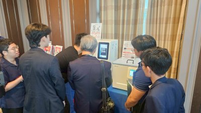 งานการประชุมวิชาการพยาธิวิทยาแห่งชาติ ครั้งที่ 36 (Pathology)