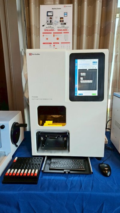 งานการประชุมวิชาการพยาธิวิทยาแห่งชาติ ครั้งที่ 36 (Pathology)