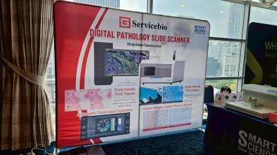 งานการประชุมวิชาการพยาธิวิทยาแห่งชาติ ครั้งที่ 36 (Pathology)