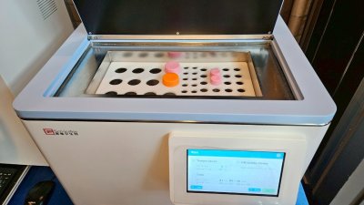 งานการประชุมวิชาการพยาธิวิทยาแห่งชาติ ครั้งที่ 36 (Pathology)