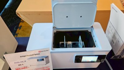 งานการประชุมวิชาการพยาธิวิทยาแห่งชาติ ครั้งที่ 36 (Pathology)