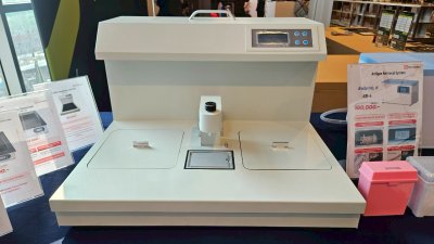 งานการประชุมวิชาการพยาธิวิทยาแห่งชาติ ครั้งที่ 36 (Pathology)