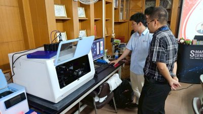 Work shop " The use of the Alpathwell® Analysis program in pathology "