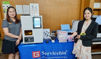 Work shop " The use of the Alpathwell® Analysis program in pathology "