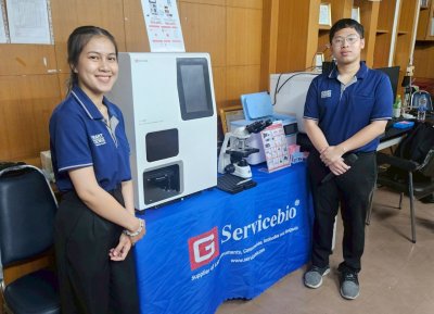 Work shop " The use of the Alpathwell® Analysis program in pathology "