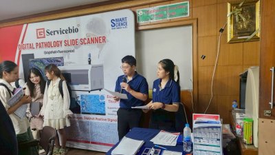 Work shop " The use of the Alpathwell® Analysis program in pathology "