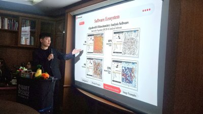 Work shop " The use of the Alpathwell® Analysis program in pathology "