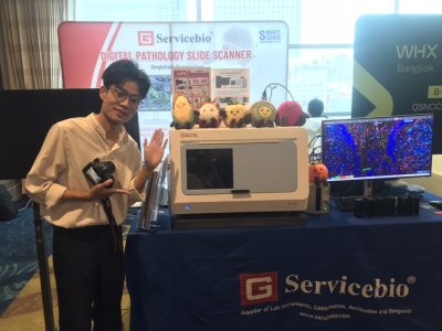 งานการประชุมวิชาการพยาธิวิทยาแห่งชาติ ครั้งที่ 36 (Pathology)