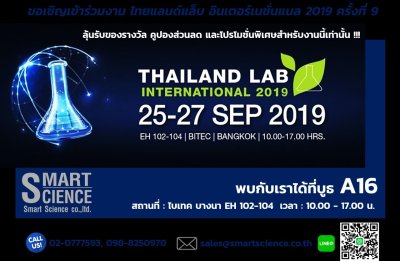 Thailand Lab International 2019