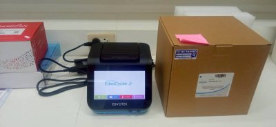 EdvoCycler™ Jr. Personal PCR Machine - Edvotek