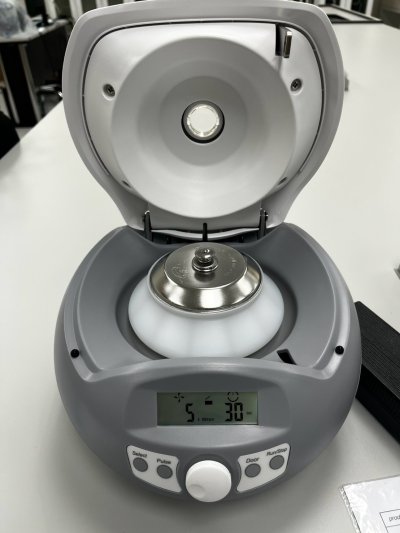 (D2012 Plus) High Speed Mini Centrifuge by Onilab