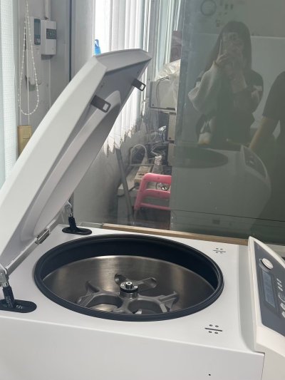 Multi-Purpose Centrifuge - Onilab