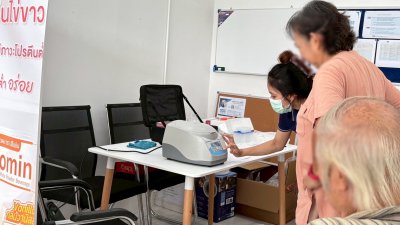 MC-24™ TOUCH HIGH SPEED MICROCENTRIFUGE (ฺBenchmark)