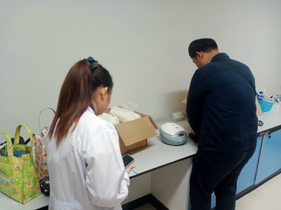 D2012 Centrifuge - Onilab