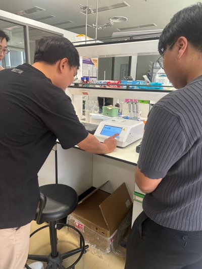 Fast 16 qPCR - PreciGenome