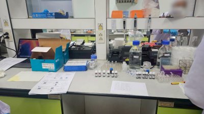 ELISA Kit - Randox