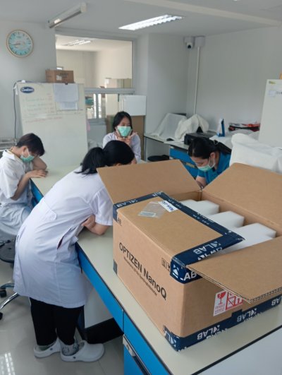 Optizen NanoQ - KLAB