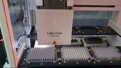 Drop Setter for Protein Crystallization - NT8® (Formulatrix) และ CyBio FeliX Automated Pipette Robot (Analytikjena)