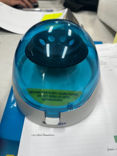 (CFG-4MI) Mini Centrifuge Spindown by Scitek