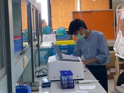 Spectrophotometer SP-UV1000 (ONILAB)