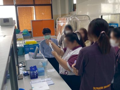 Spectrophotometer SP-UV1000 (ONILAB)