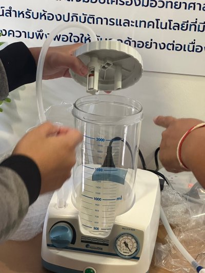 Aspire Laboratory Aspirator - Accuris