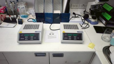 DKT200-1 Dry Bath Incubator by MIULAB