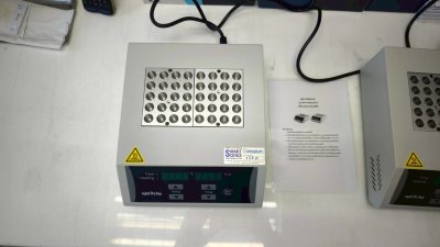 DKT200-1 Dry Bath Incubator by MIULAB