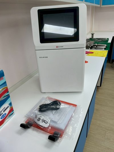 SCG-W1000 Gel Imaging System by Servicebio