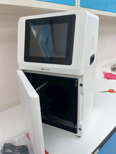 SCG-W1000 Gel Imaging System by Servicebio