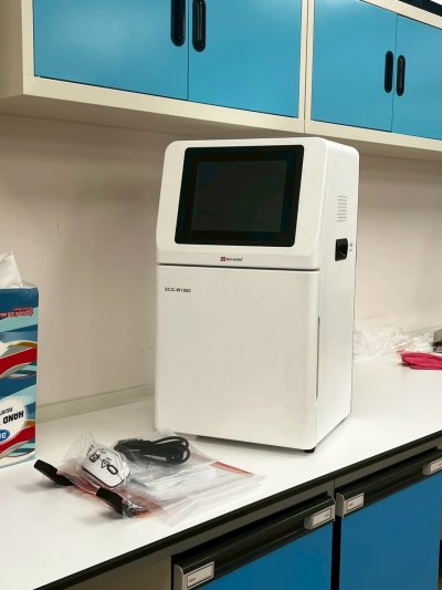 SCG-W1000 Gel Imaging System by Servicebio