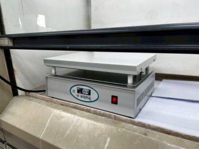 (C-HPD 1) Digital Hot Plate by Changshin Science