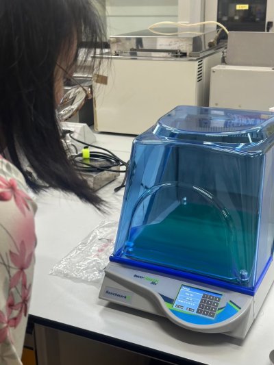 Incu-Shaker™ Mini Shaking Incubator - Benchamrk