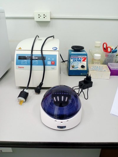 Mini Centrifuge - Onilab