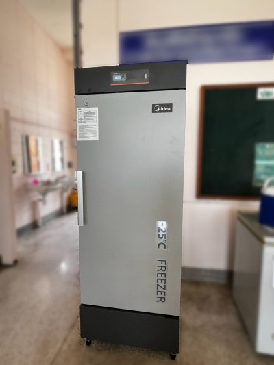 (MD-25L308) Biomedical Freezer by Midea
