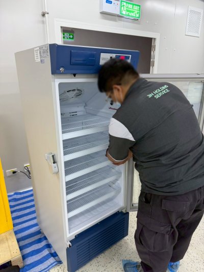 (HYC-290) Pharmaceutical Refrigerator by Haier